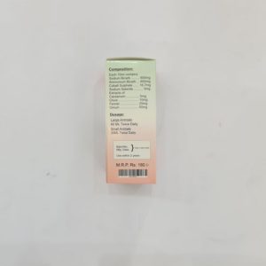 Colcoz Liquid - Image 4