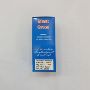 Mast Cover Liquid - Image 4