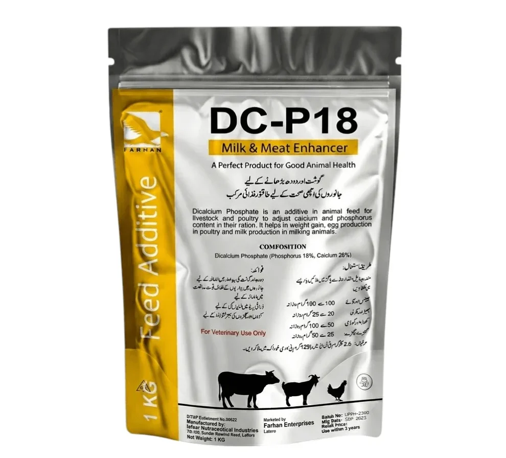 dc-p18