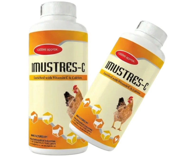 imustres