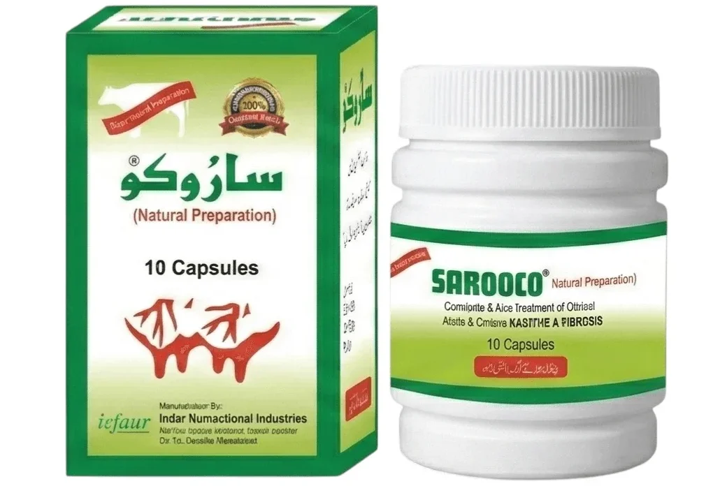 sarooco-capsule