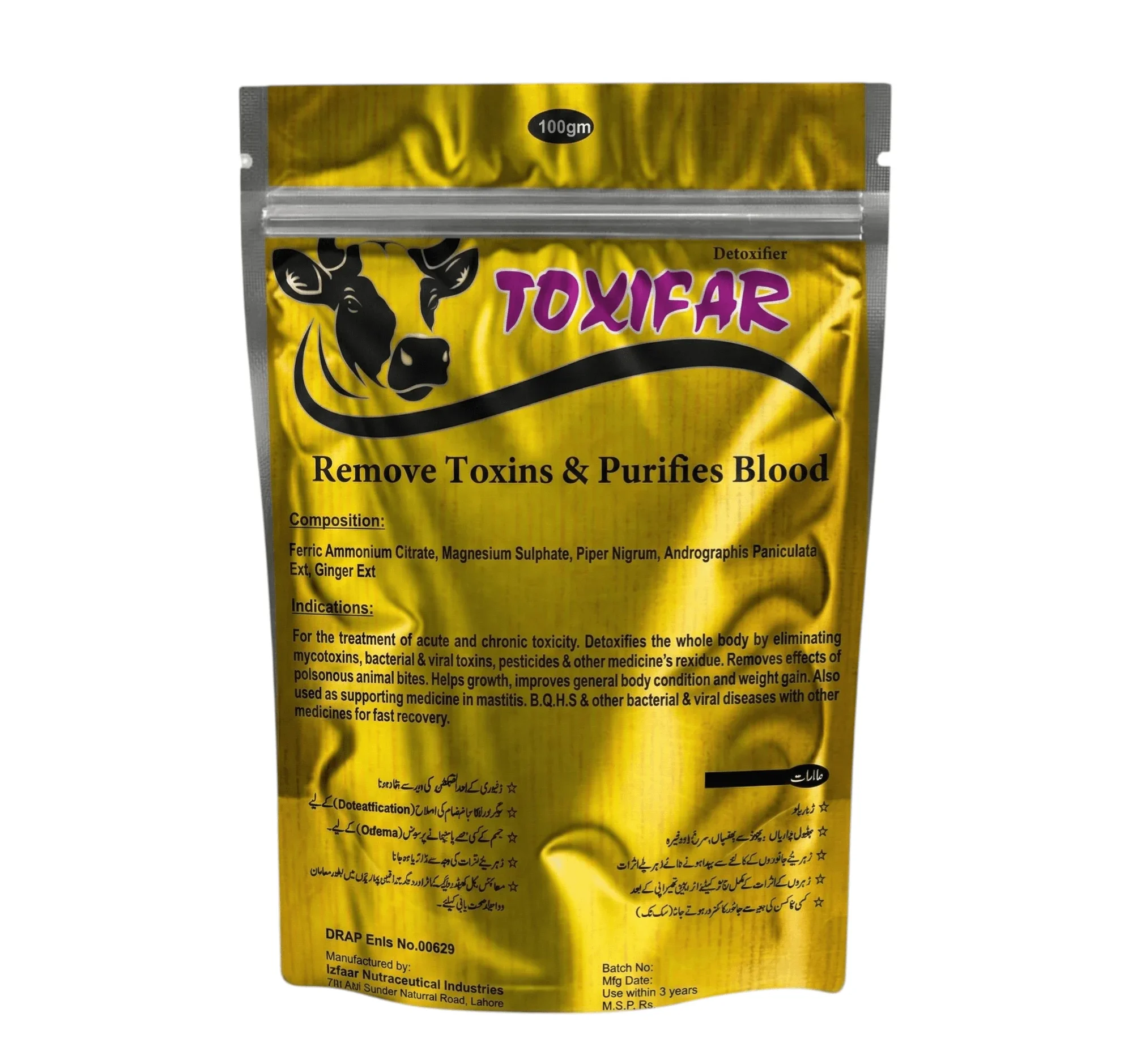 toxifar-powder