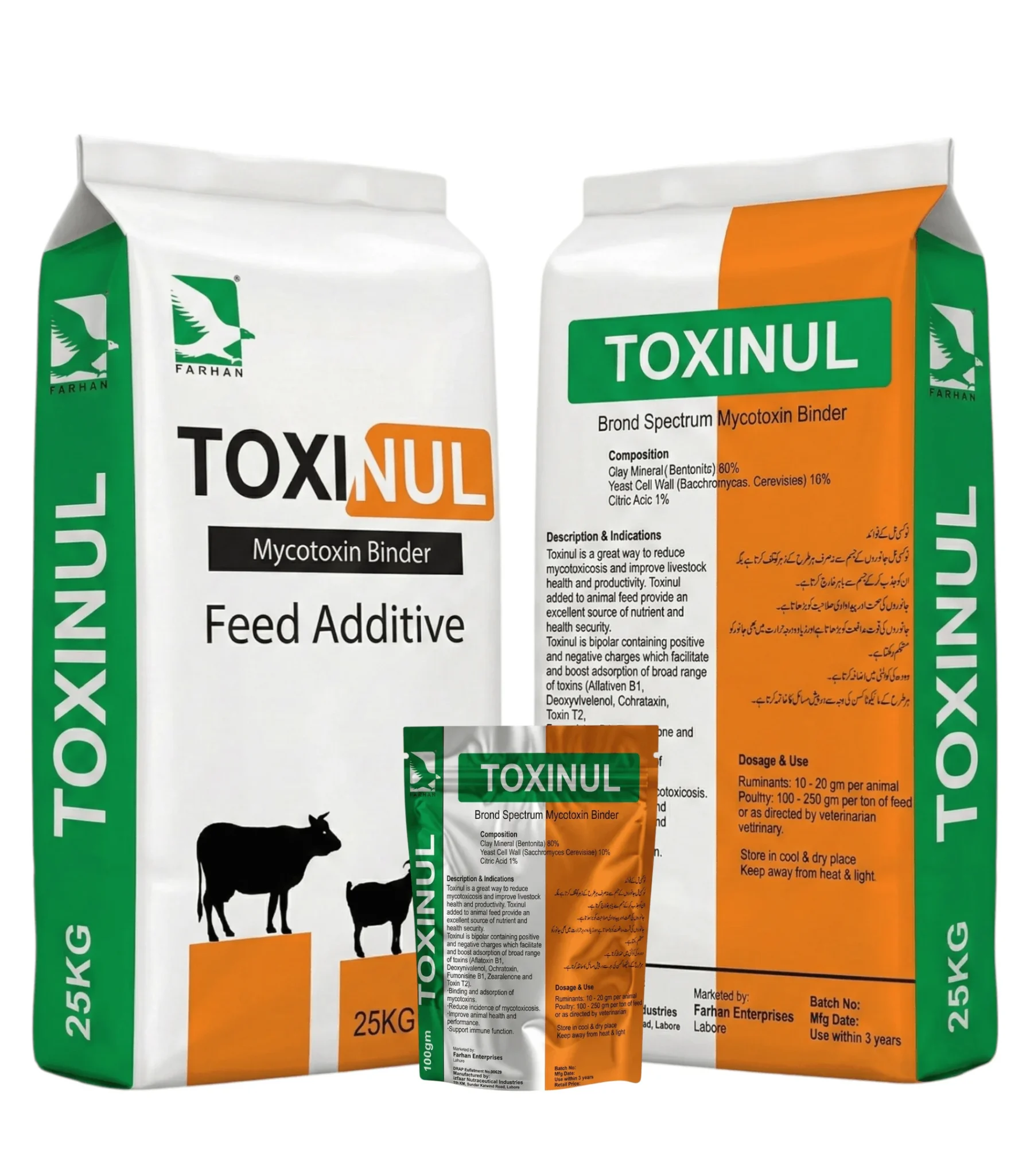 toxinul