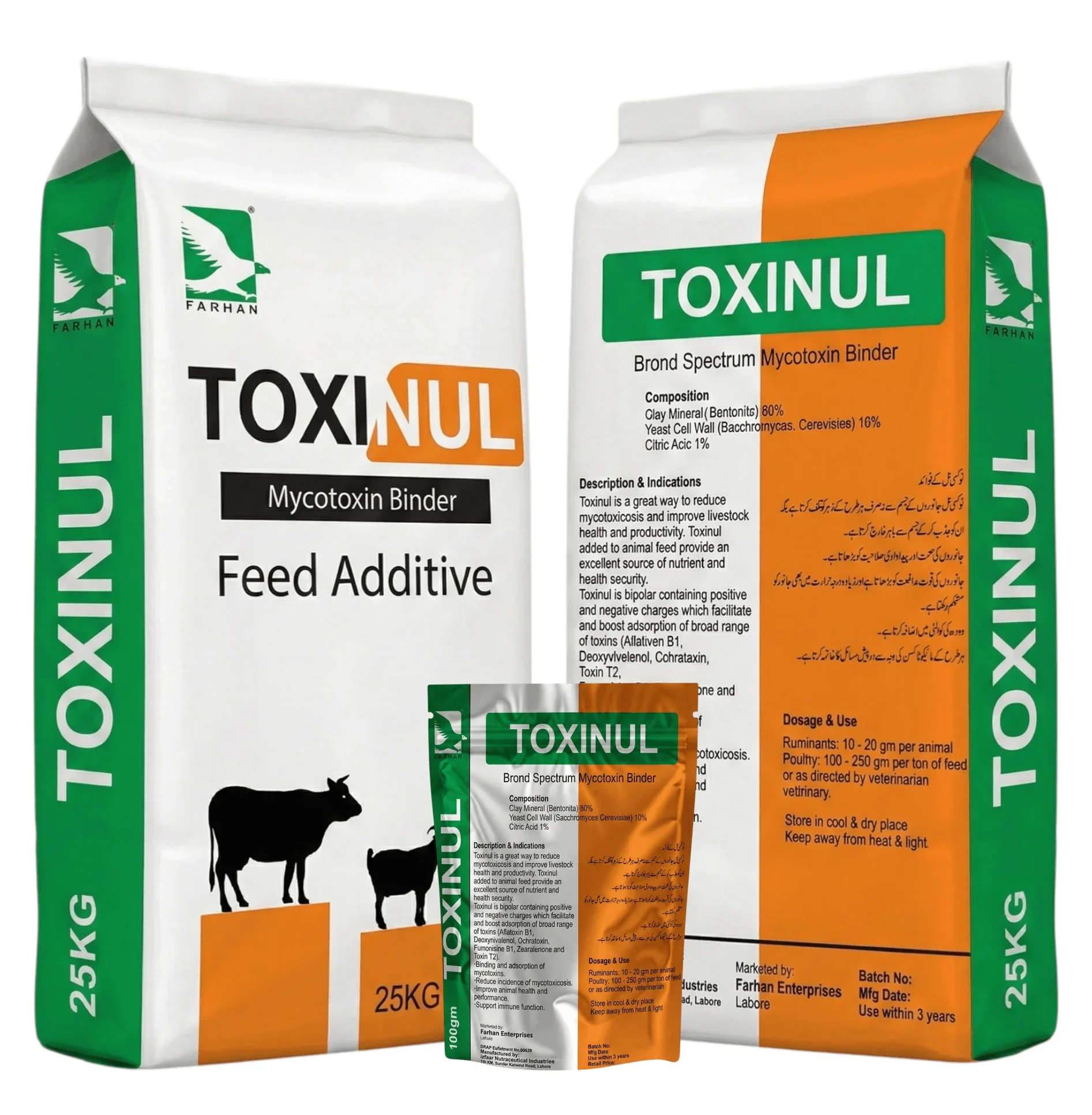 Toxinul Powder