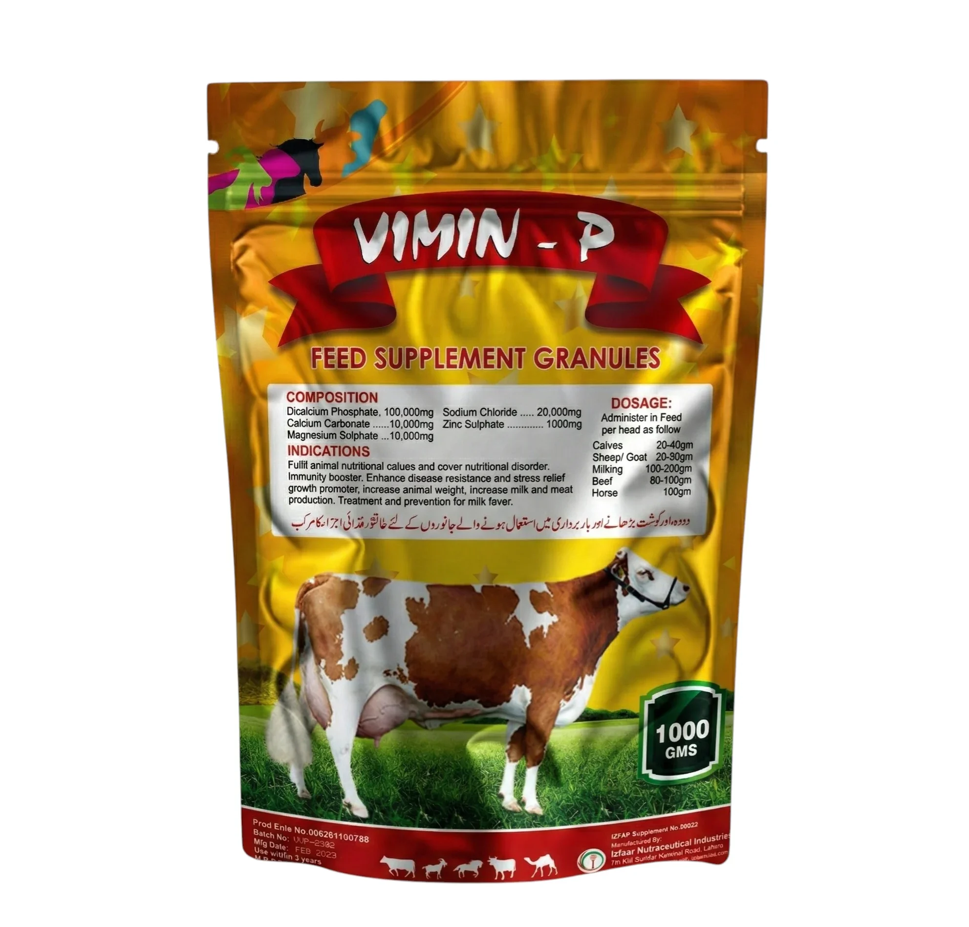 vimin-p-granules