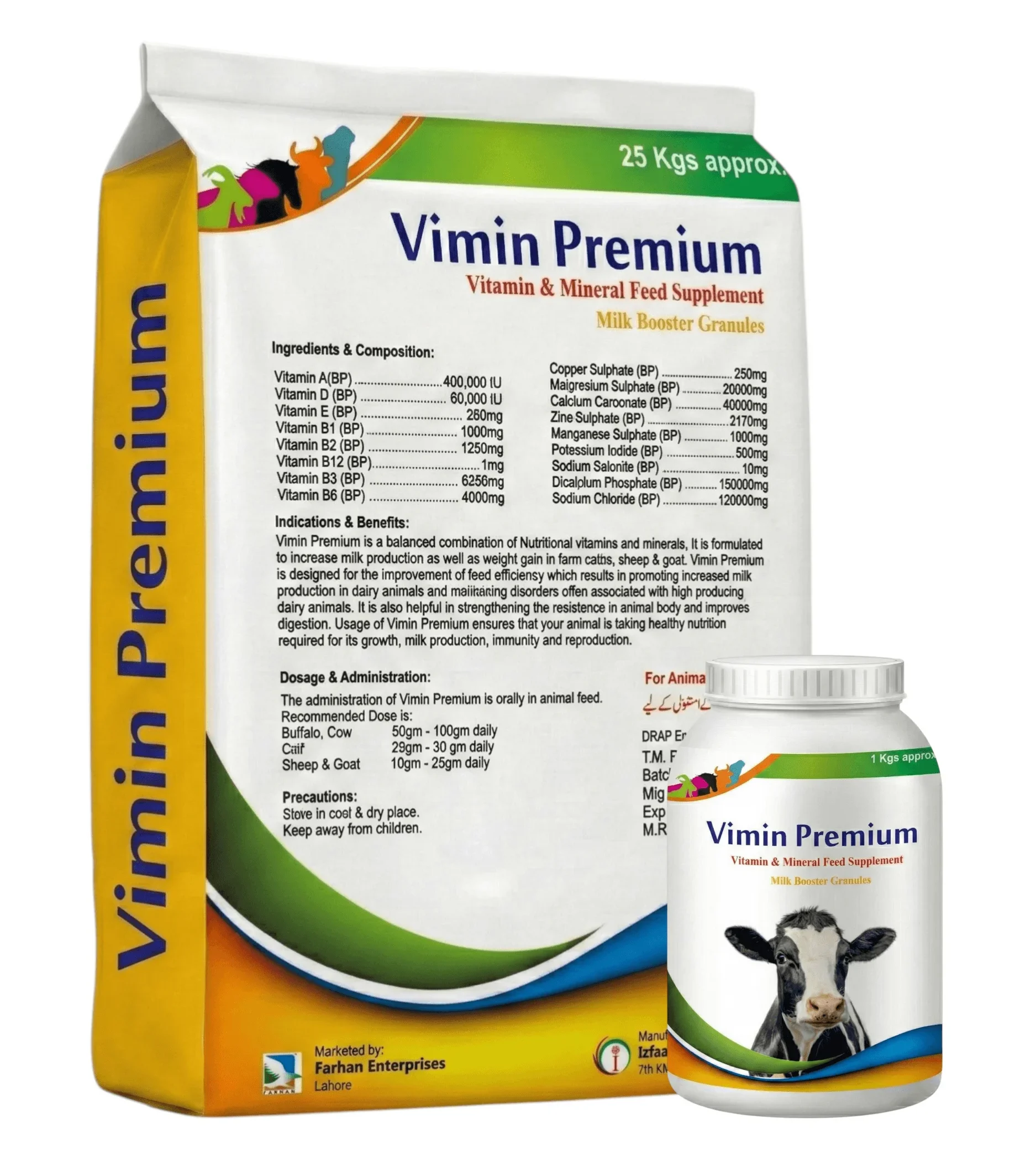 Vimin Premium Granules Front